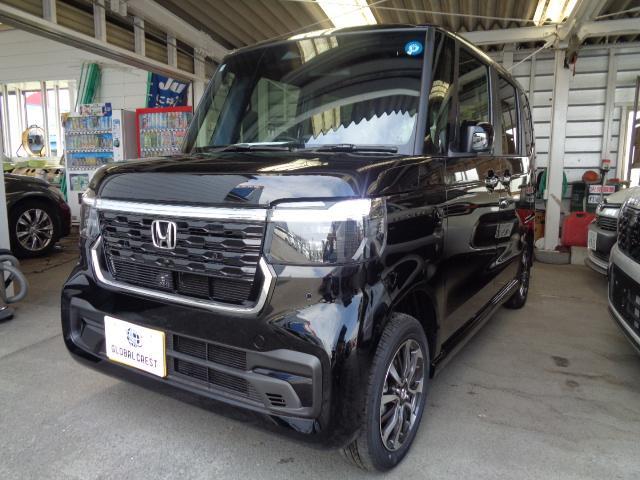 中古車