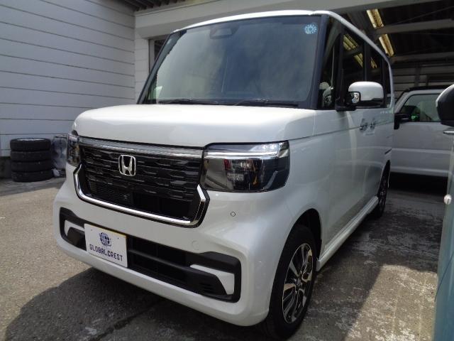 中古車