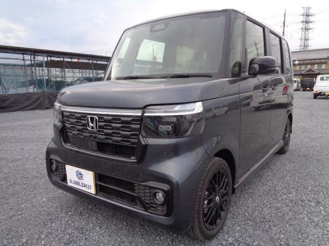 ホンダ N-BOXカスタム