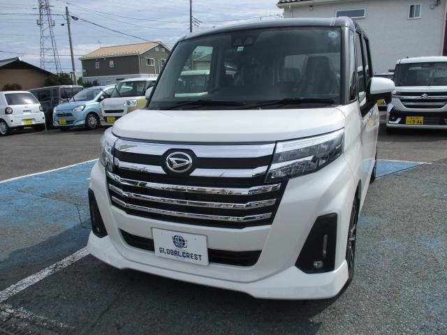 中古車 トール