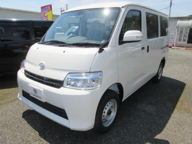 中古車 グランマックスカーゴ