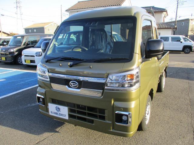 中古車