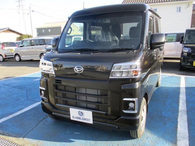 中古車 ハイゼットカーゴ