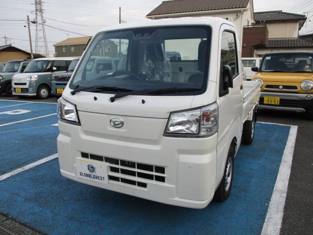 中古車