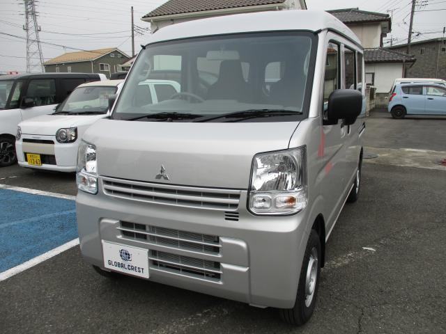 中古車