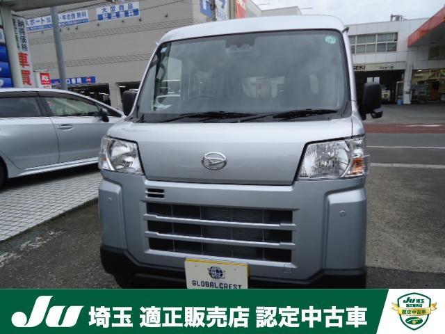 中古車 ハイゼットカーゴ