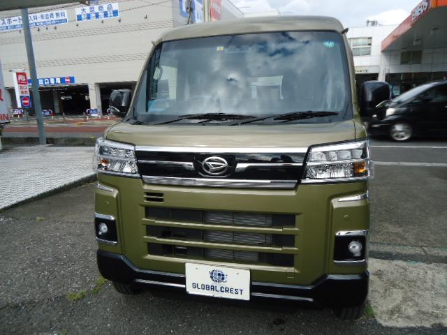 中古車 アトレー