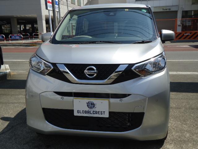 日産 デイズ
