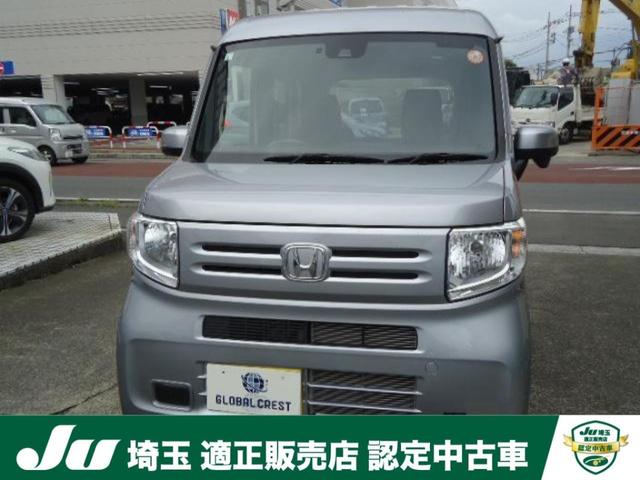 ホンダ N-VAN