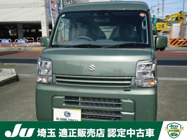 中古車