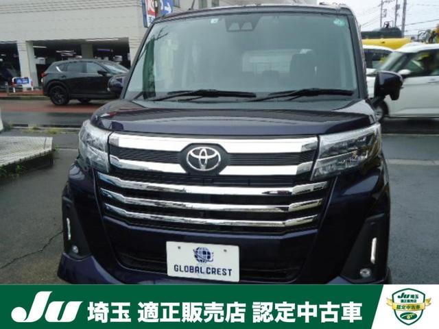 中古車 ルーミー