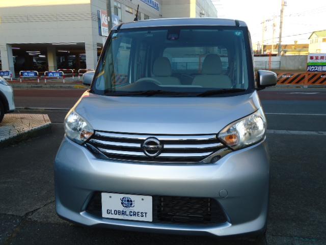 中古車 デイズルークス