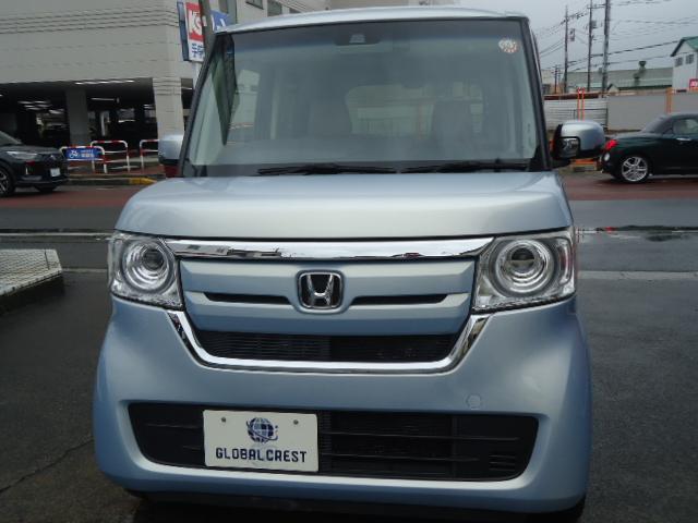 中古車