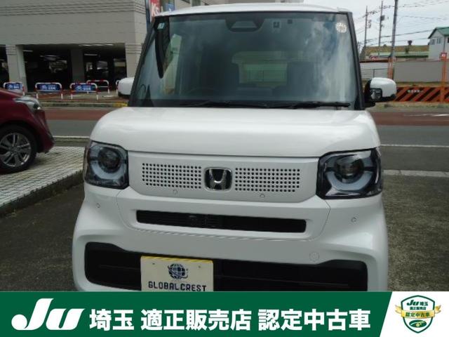 中古車 N-BOX