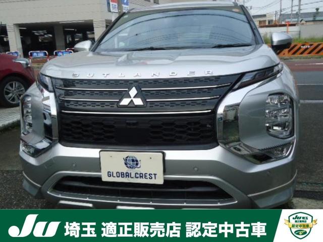 中古車 アウトランダーPHEV