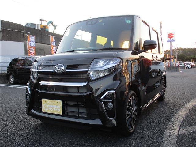 中古車 タント