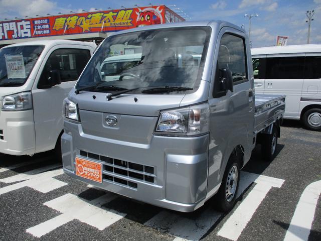 中古車 ハイゼットトラック