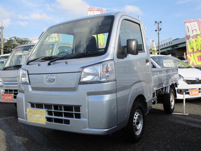 中古車 ハイゼットトラック