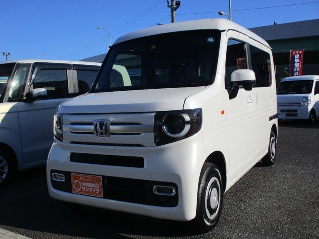 中古車 N-VAN+スタイル