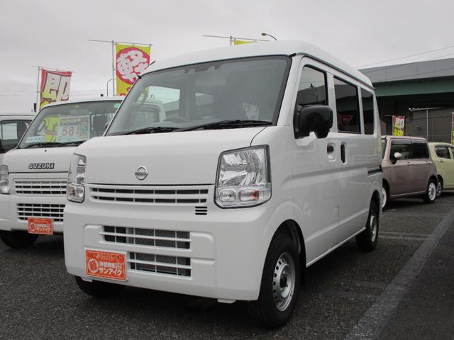 中古車 NV100クリッパーバン