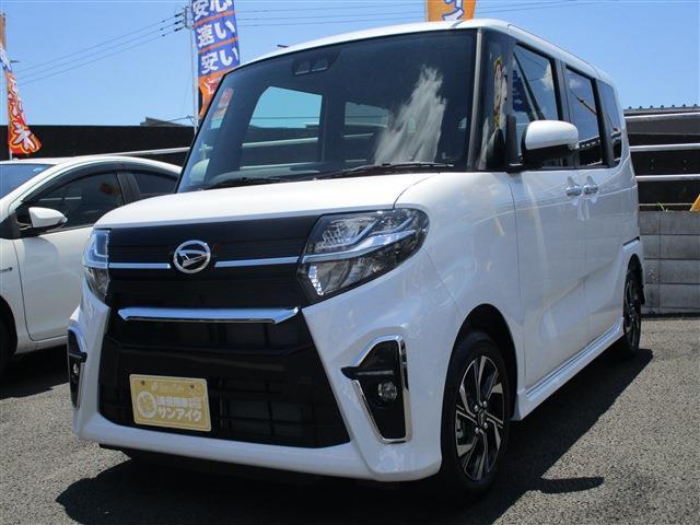 中古車 タント