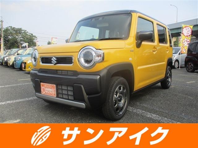 中古車