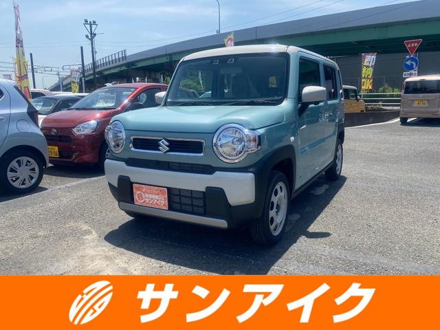 中古車