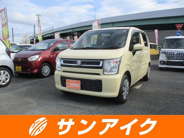 中古車