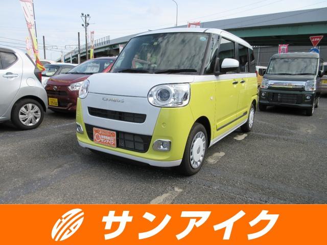 中古車 ムーヴキャンバス