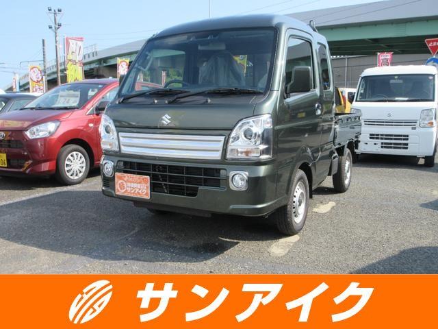 中古車