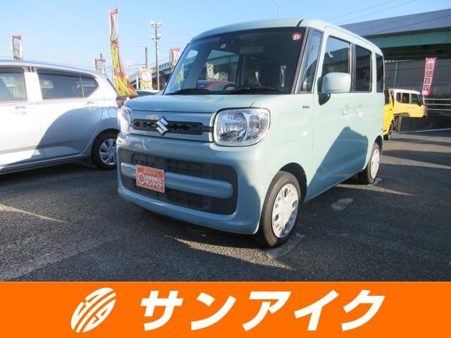 中古車