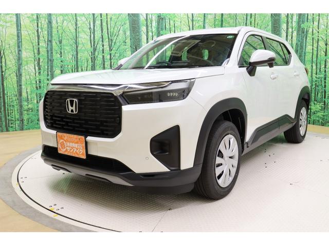 中古車