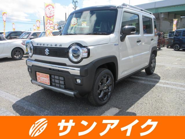 中古車
