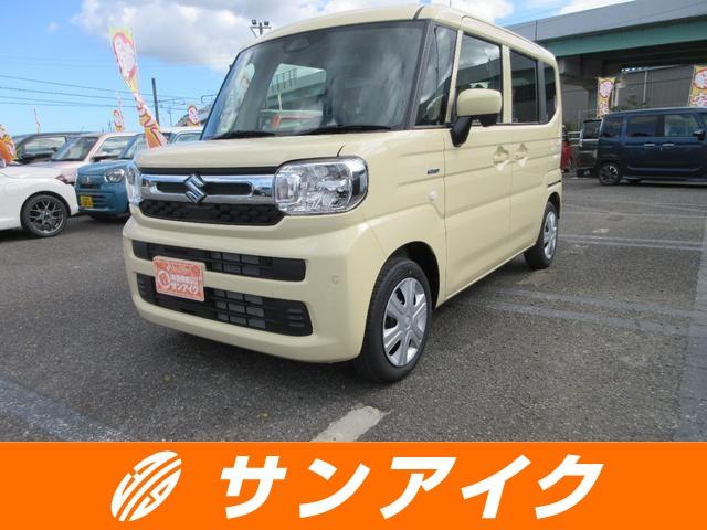 中古車