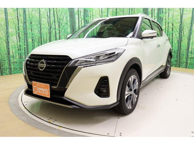 中古車