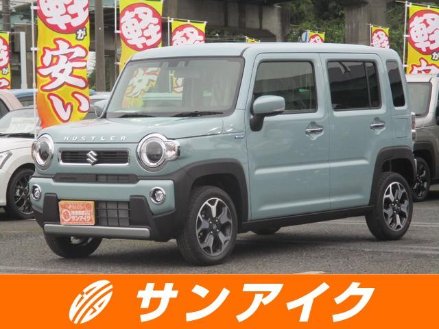 中古車