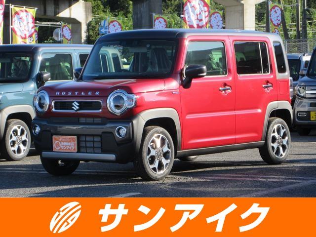 中古車