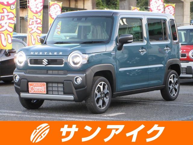 中古車
