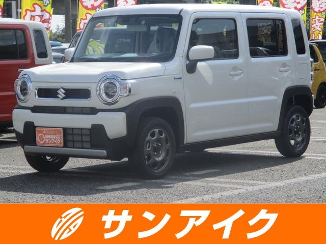 中古車
