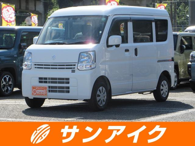 中古車