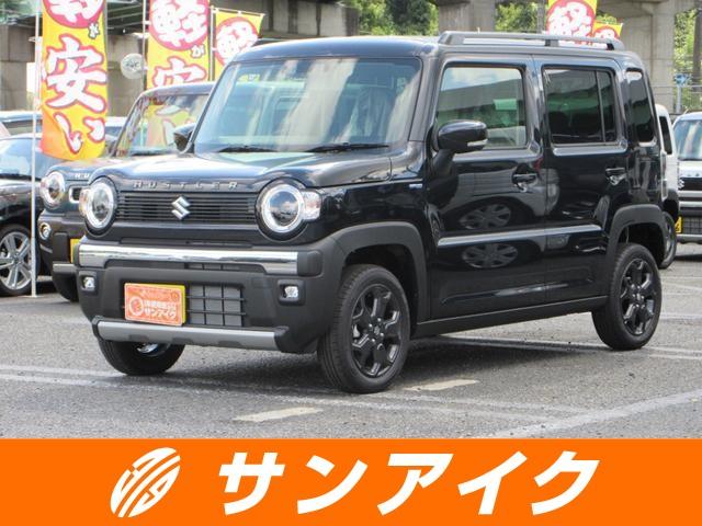 中古車
