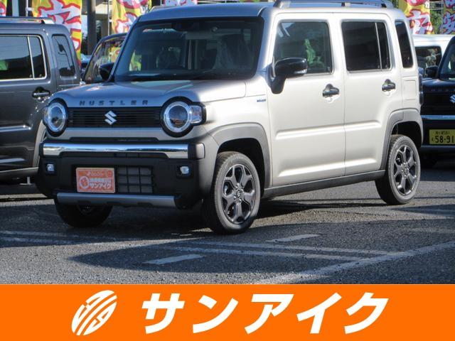 中古車