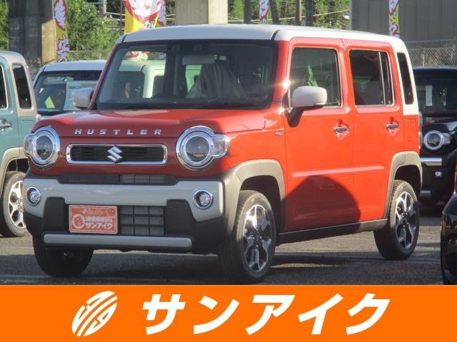 中古車