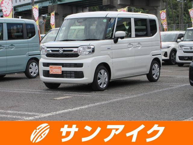 中古車