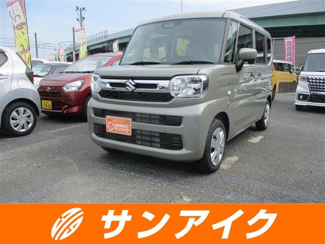中古車