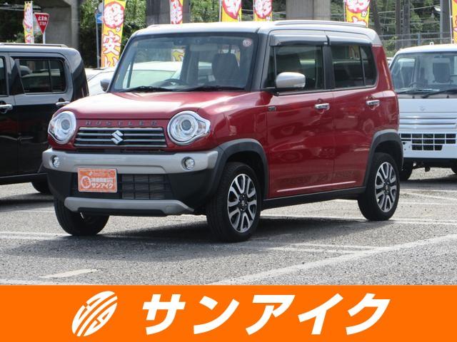 中古車