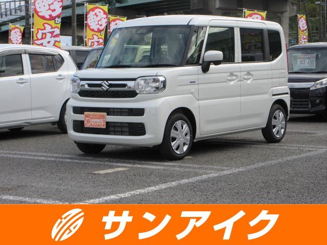 中古車