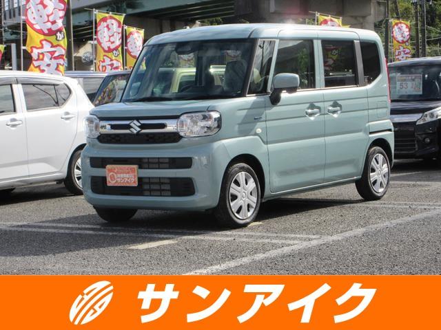 中古車