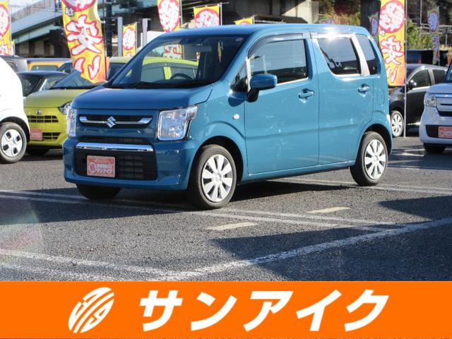 中古車