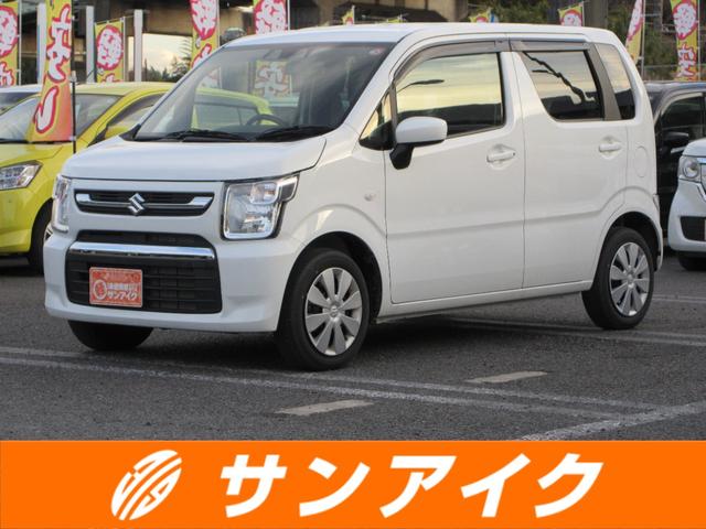 中古車